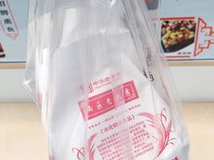 -海曙西区老大房(孝闻街店)