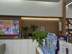-泰康拜博口腔(松江印象城臻尔店)