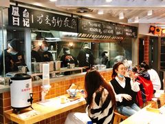-火山屋台(新街口创始店)