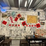 小店大味道，这家店必去