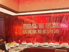 -龍歌自助小火锅(雨花台江南虹悦城店)