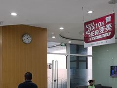 -雅悦齿科(顾村公园店)