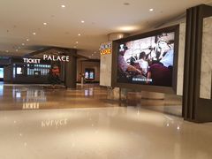 -百丽宫影城(嘉里汇店)