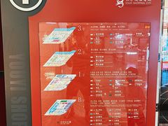 -燕莎友谊商城(金源店)