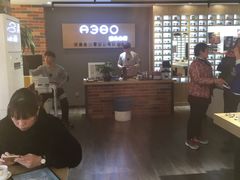 生意兴隆！-A380视光·蔡司眼镜店(锦艺城店)
