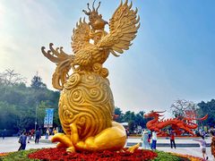 -三亚南山文化旅游区