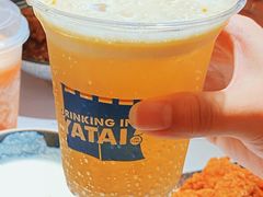 -火山屋台(新街口店)