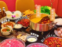 -熹悟海鲜火锅·广式打边炉