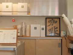 -大青树咖啡(大理古城店)