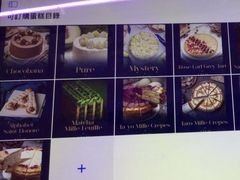 -ANCO(星皓广场店)