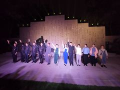 -上海市龙华烈士陵园