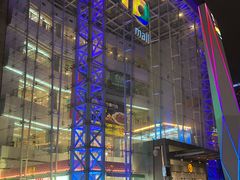 -黄记煌三汁焖锅(悦方IDmall店)