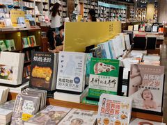 -方所(华润万象城店)
