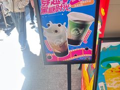 -益禾堂·黑糖珍珠奶茶(益华广场店)