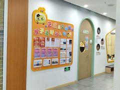 -小荧星艺校(大宁分校)