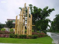 -火炉山森林公园