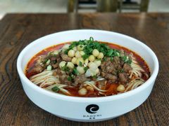 -重庆老字号·吴抄手·高豆花(T3航站楼店)