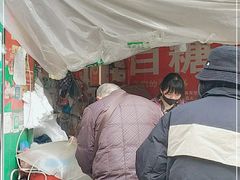 -老南昌白糖糕(大士院店)