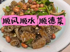 -味妙顺德厨房(绿地缤纷城店)