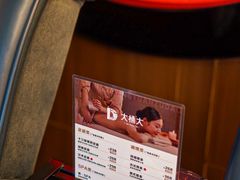 -江南足纪·影院足道·轻奢SPA(红山6979店)