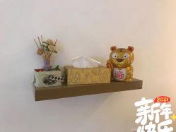 -必瘦站