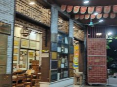 -欢姐伦教糕(北海大道北店)