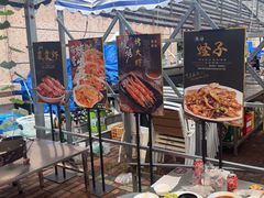 -玉园烧烤·海鲜辣炒