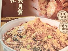 -避风塘(江南环球港店)