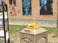 -西安电影制片厂