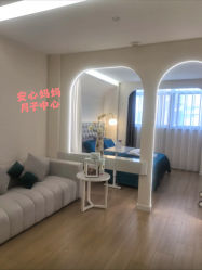 -安心妈妈月子中心(高新店)