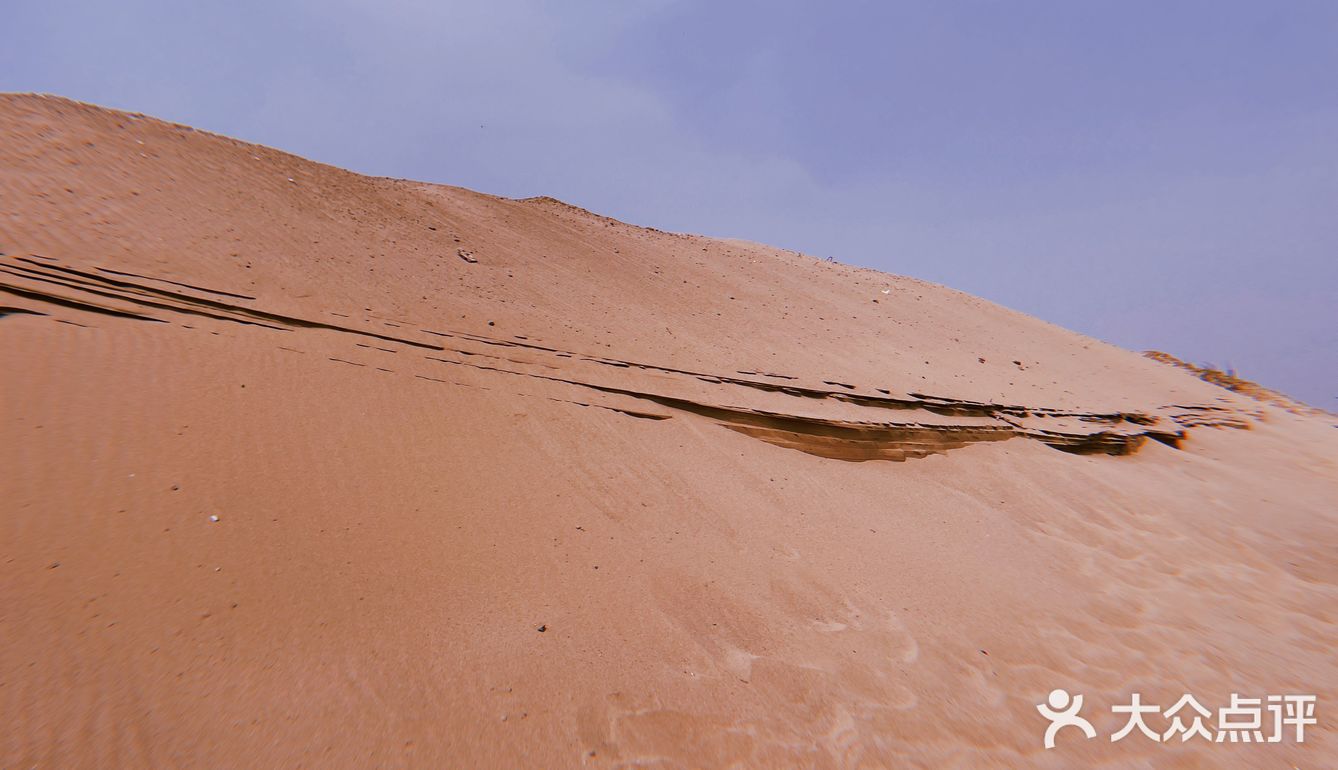 团建的意外惊喜