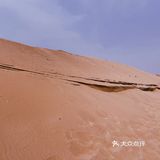 团建的意外惊喜