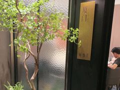 -苏淮景·苏闽融创菜·海鲜(原空港井河轩店)