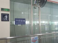 -梨园(地铁站)