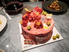 -BON CAKE(华贸购物中心店)