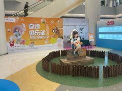 -银座mall(东直门店)