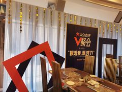 -粤海璇宫·木棉花高空旋转餐厅·聚会派对