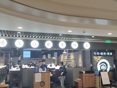 -很久以前羊肉串(南京路第一百货店)