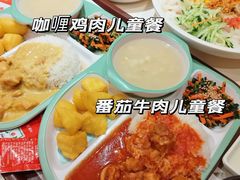 -金记 酿皮·煲烧饭(万博店)