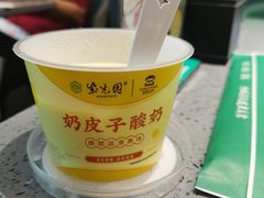 -紫光园烤鸭(前门大栅栏店)