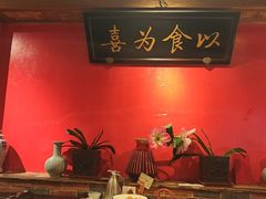 -小吊梨汤·北京菜·烤鸭(清河万象汇店)