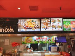 -吉野家(宾水道店)