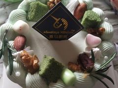 -喜马可甜(高新店)