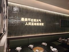 -得意咚瓜·顺德鱼生·冬瓜盅火锅