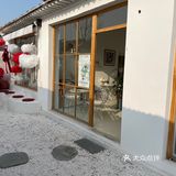 廊坊网红打卡-小春日和