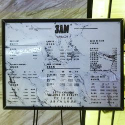 -3AM HAIR SALON染发烫发接发