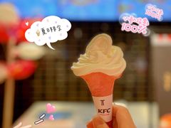 -肯德基(新阳光店)