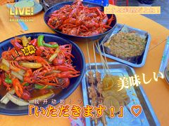 -聚味瞿记·龙虾堂(树木岭店)