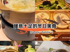 -十二舍·湯物素煮(江泰潤政店)