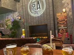 -京A Taproom·精酿餐吧(CBD店)